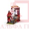 Учебно-тренировочный полигон Альпинист-2-0 (2,9м + без бревна) от АЛЬФА ГРУПП для практических занятий на высоте и в замкнутом пространстве с применением средств индивидуальной защиты и стационарных анкерных систем.   Учебно-тренировочный полигон Альпинист-2-0 (2,9м + без бревна) от АЛЬФА ГРУПП для практических занятий на высоте и в замкнутом пространстве с применением средств индивидуальной защиты и стационарных анкерных систем.