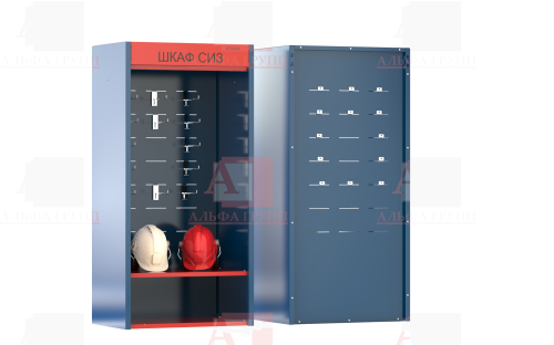 Шкаф СИЗ "Альфа-7" (расцветка "ТРАНСНЕФТЬ", цвет: Синий) из стали с полимерным покрытием для энергоустановок. Шкаф СИЗ "Альфа-7" (расцветка "ТРАНСНЕФТЬ", цвет: Синий) из стали с полимерным покрытием для энергоустановок.